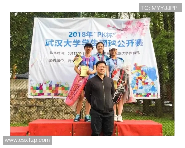 武汉网球队与成都网球队赛后心理素质分析与反思