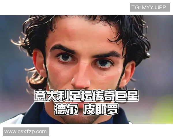 选择最优秀的足球明星评选活动助你发现心目中的传奇球员 选择最优秀的足球明星评选活动助你发现心目中的传奇球员