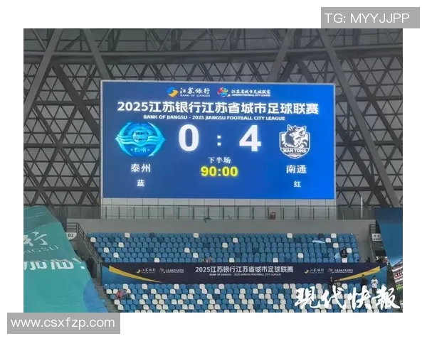 上海排球队以68分领跑奥运会积分榜展现强大实力 上海排球队以68分领跑奥运会积分榜展现强大实力