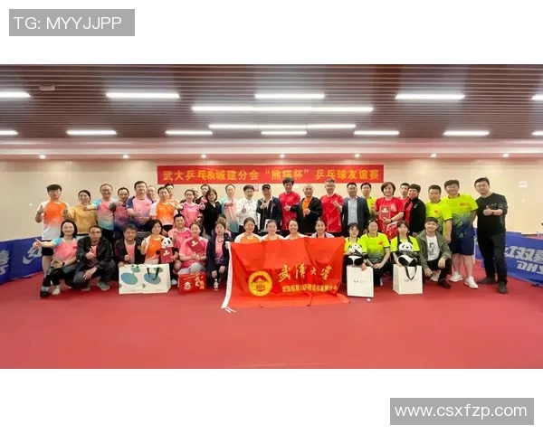 武汉乒乓球队技术争议引发热议球迷与专家各抒己见探讨未来发展方向