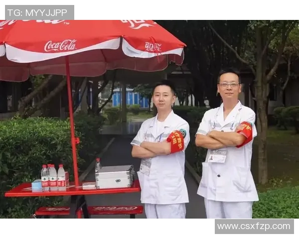 足球明星与中医理疗的完美结合助力运动恢复与健康管理 足球明星与中医理疗的完美结合助力运动恢复与健康管理