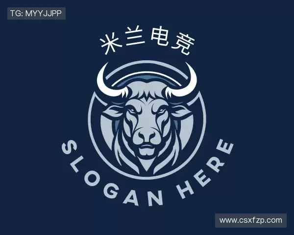 了解米兰电竞